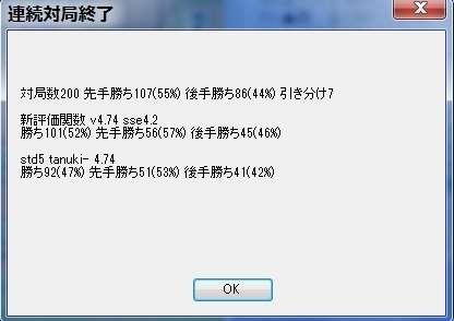 2017-12-19.jpg